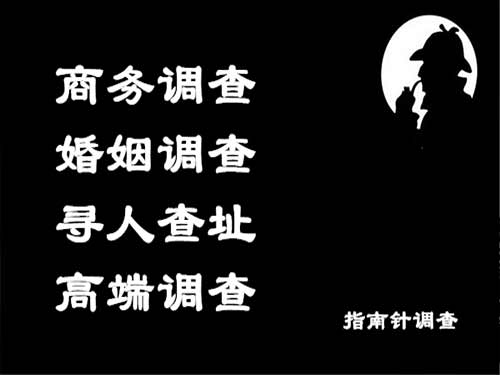 青原侦探可以帮助解决怀疑有婚外情的问题吗