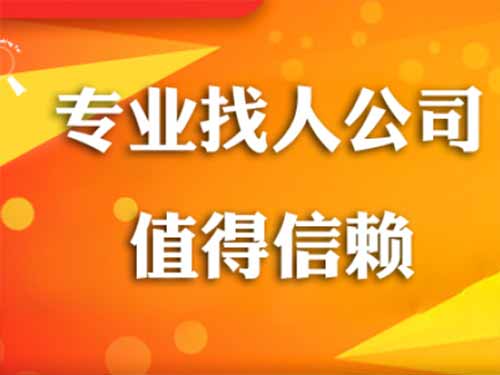 青原侦探需要多少时间来解决一起离婚调查